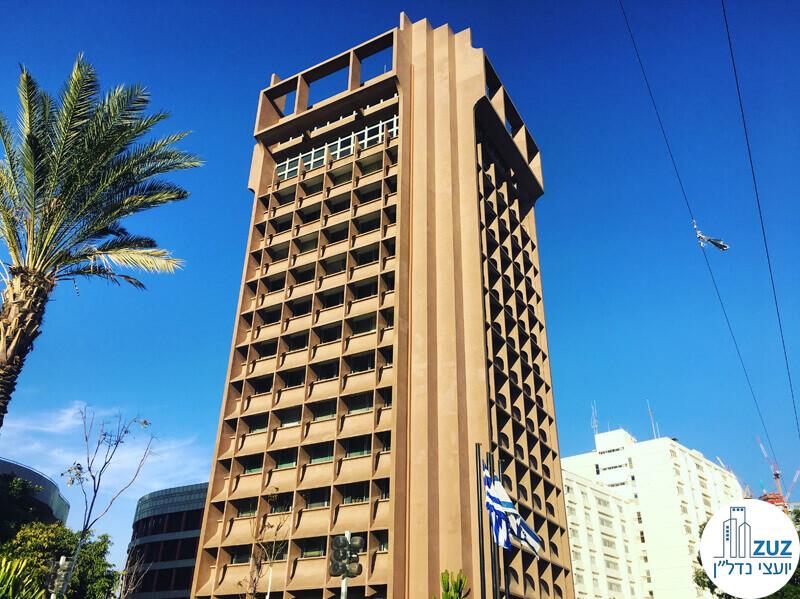 בית אמריקה, שדרות שאול המלך 35 תל אביב