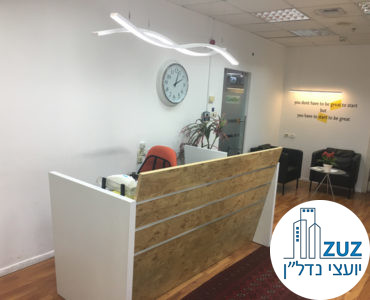 עמדת מזכירה במשרד בבית עמגר תל אביב