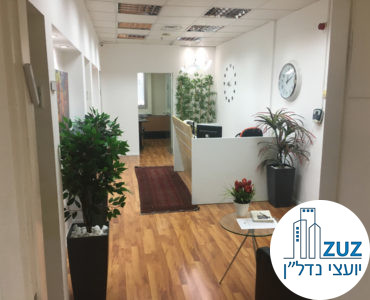 עמדת קבלה במשרד בבית עמגר תל אביב