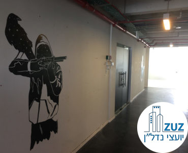 ציור קיר במשרד להשכרה במתחם רוטשילד במגדל כלבו שלום תל אביב
