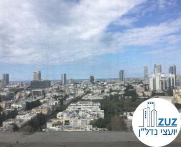 נוף ממשרד במגדל אמות משפט תל אביב