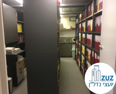 חדר ארכיב במשרד בבית אסיה תל אביב