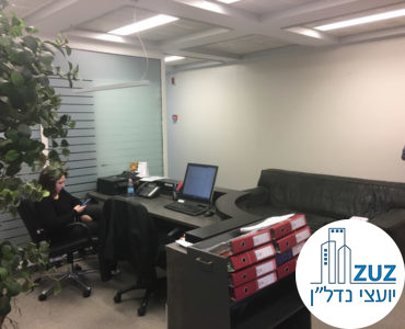 פינת קבלה במשרד בבית אסיה תל אביב