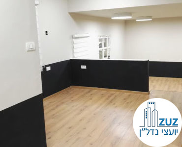 אופן ספייס במשרד במתחם רוטשילד תל אביב