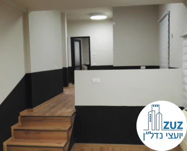 אופן ספייס במשרד במתחם רוטשילד תל אביב