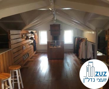 עליית גג במשרד במתחם הטמפלרים תל אביב