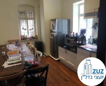 מטבחון במשרד במתחם הטמפלרים תל אביב