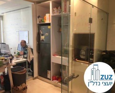 מטבחון במשרד במגדל מידטאון תל אביב