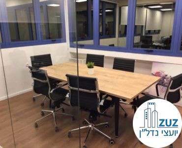 חדר ישיבות במשרד בשכונת מונטיפיורי תל אביב