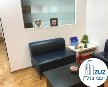 פינת המתנה במשרד בבית קנדה תל אביב