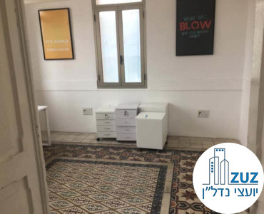 חדר במשרד בוטיק במתחם רוטשילד תל אביב