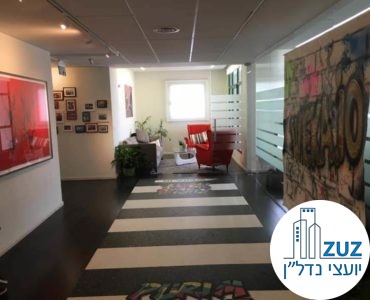 פינת כניסה במשרד בשכונת מונטיפיורי תל אביב