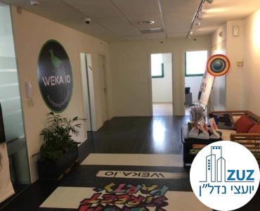 פינת כניסה במשרד בשכונת מונטיפיורי תל אביב