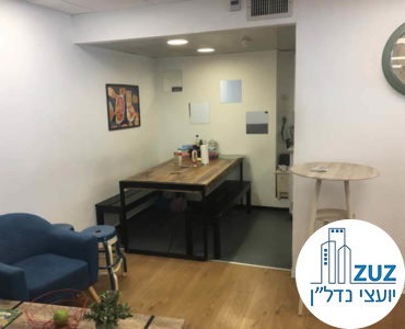 פינת אוכל במשרד בנחלת יצחק תל אביב
