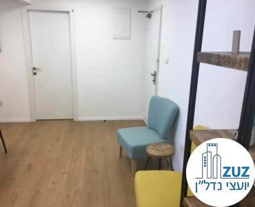 פינת ישיבה במשרד בנחלת יצחק תל אביב