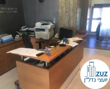 עמדת קבלה במשרד ברחוב הירקון תל אביב