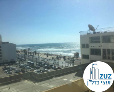 נוף ממשרד ברחוב הירקון תל אביב
