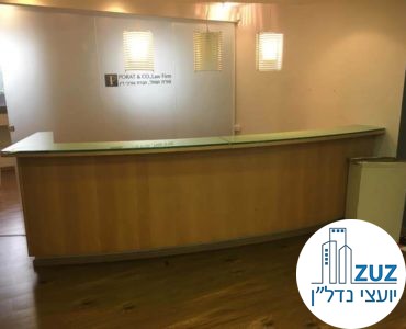 עמדת קבלה במשרד במגדל פלטינום תל אביב