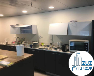 מטבחון במשרד בבית רובינשטיין תל אביב