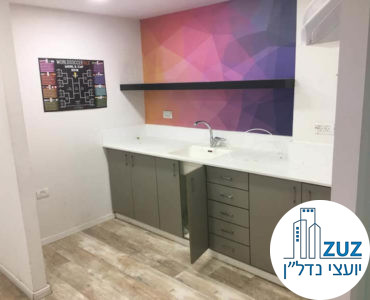 מטבחון במשרד במגדל אמות ביטוח תל אביב