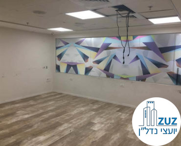 אופן ספייס במשרד במגדל אמות ביטוח תל אביב