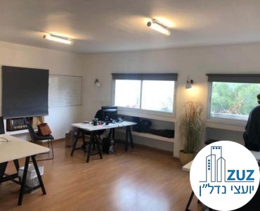 אופן ספייס במשרד על רחוב החשמונאים תל אביב