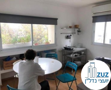 פינת אוכל במשרד על רחוב החשמונאים תל אביב