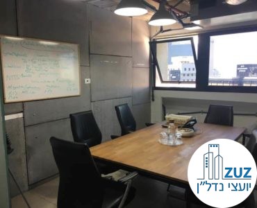 חדר ישיבות במשרד ברחוב טיומקין תל אביב