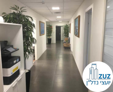 מסדרון במשרד ברחוב השרון תל אביב