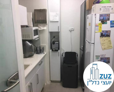 מטבחון במשרד ברחוב המסגר תל אביב