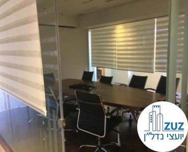 חדר ישיבות במשרד ברחוב המסגר תל אביב