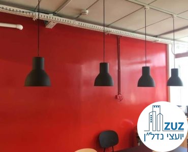 מנורות מעוצבים במשרד למכירה בתל אביב