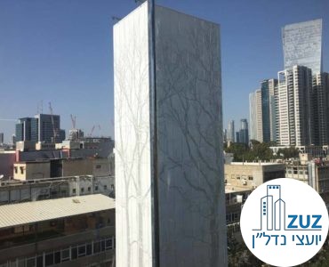 נוף מחלון ממשרד למכירה בתל אביב