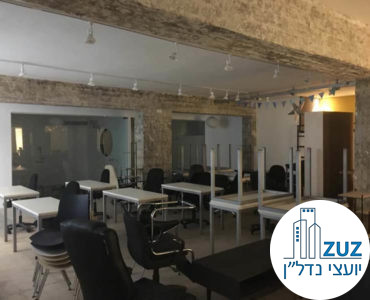 אופן ספייס עם שולחנות במשרד ברחוב ריבל תל אביב