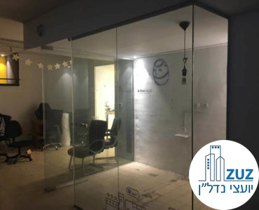 חדר זכוכית במשרד ברחוב ריבל תל אביב