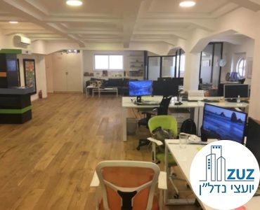 אופן ספייס במשרד ברוטשילד תל אביב