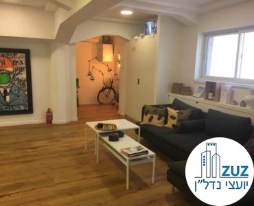 פינת ישיבה במשרד ברוטשילד תל אביב