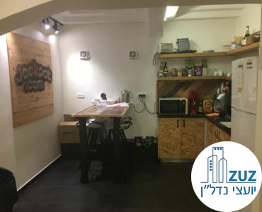 פינת אוכל במשרד ברוטשילד תל אביב