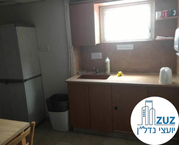 מטבחון במשרד בשכונת מונטיפיורי תל אביב