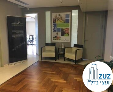 פינת המתנה במשרד במגדל ויצמן תל אביב