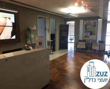 עמדת קבלה במשרד במגדל ויצמן תל אביב