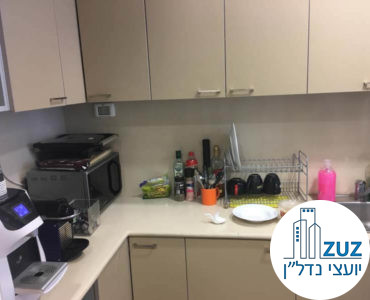 מטבחון במשרד במגדל עזיראלי משולש תל אביב