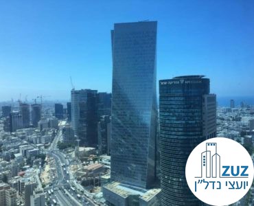נוף של מגדלים במשרד במגדל עזיראלי משולש תל אביב