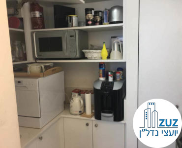 מטבחון במשרד במגדל אלקטרה סיטי תל אביב