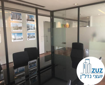 חדר ישיבות במשרד במגדל אלקטרה סיטי תל אביב