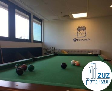 שולחן סנוקר במשרד ברחוב טיומקין תל אביב