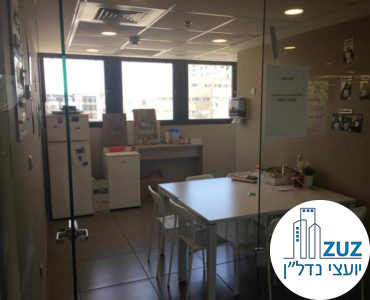 מטבחון במשרד ברחוב טיומקין תל אביב