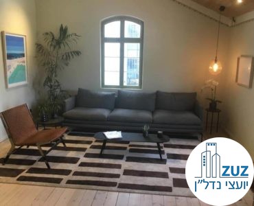 פינת המתנה במשרד במתחם שרונה הטמפלרים תל אביב