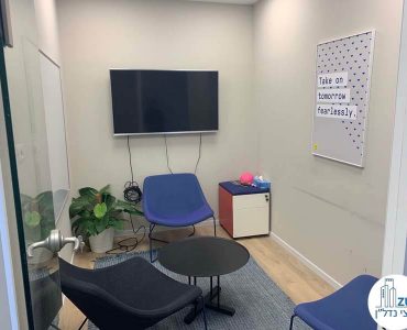חדר מנוחה של משרד להשכרה במגדל מידטאון תל אביב