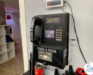 טלפון של סטודיו של לקוח מרוצה בשכונת מונטיפיורי תל אביב